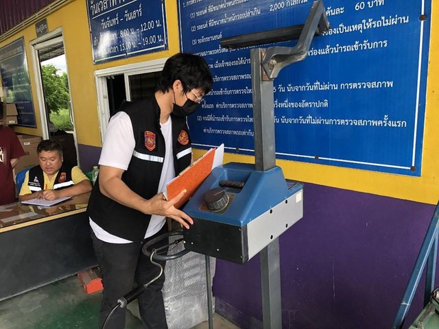 View full size Nonthaburi vehicle inspection centres lose licences over false certificates