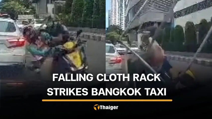 View full size Bangkok condo resident pays 65,500 baht after falling clothes rack causes crash
