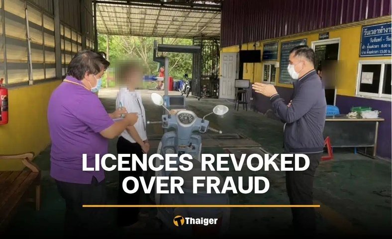 View full size Nonthaburi vehicle inspection centres lose licences over false certificates